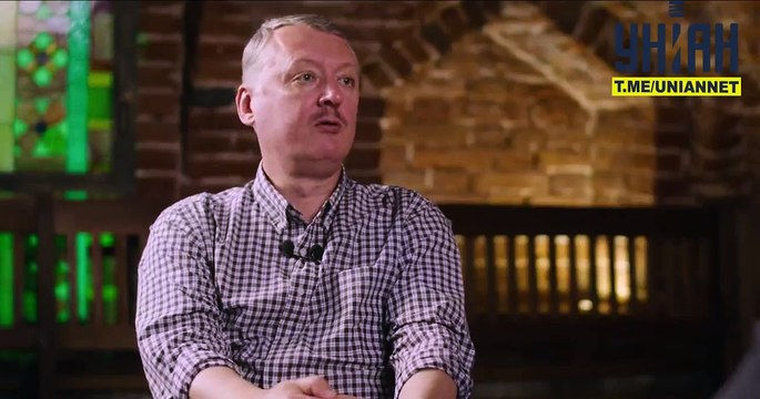 Гиркин объяснил, почему путинская спецоперация против Украины провалилась с треском