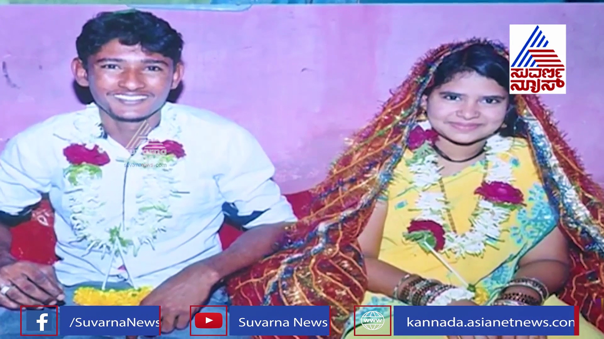 ಶಿವಮೊಗ್ಗ; ಮಾವನೊಂದಿಗೆ ಮಂಚ ಏರಿದ್ದಳು..  ಕಾಮದಾಟ ಕಣ್ಣಾರೆ ಕಂಡ ಗಂಡ!