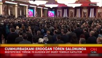 Mesut Özil, Cumhurbaşkanı Erdoğan'ın Beştepe'deki göreve başlama törenine katıldı