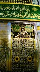 Makkah Madinah live Azaan@From Saudi Arabia