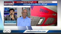 'ആകെ രണ്ട് ശതമാനം മാത്രമാണ് കവചം നടപ്പാക്കിയത്'