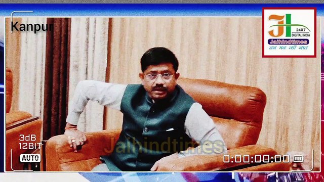 #Kanpur मिलावटखोरों से जुर्माना वसूलने में लेटलतीफी से मंत्री नाराज, #jaihindtimes से क्या बोले