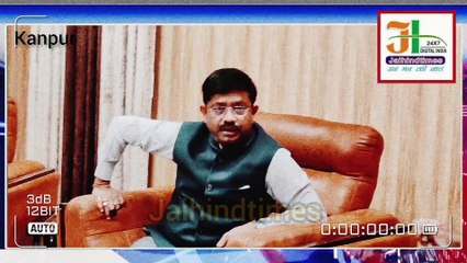 #Kanpur मिलावटखोरों से जुर्माना वसूलने में लेटलतीफी से मंत्री नाराज,  #jaihindtimes से क्या बोले