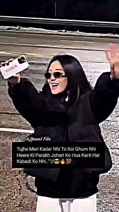 New Trending Instagram Reels Video | girls attitude #shorts | Today Viral Insta Reels | Insta Reels