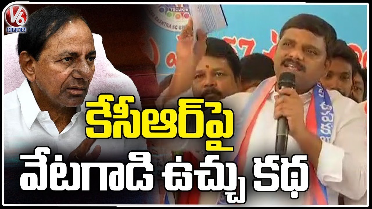 Teenmaar Mallanna Comments On CM KCR Over Dalit Bandhu Issue | V6 News