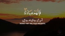 quran urdu whatsapp status _ urdu whatsapp status _ urdu islamic whatsapp status (6)