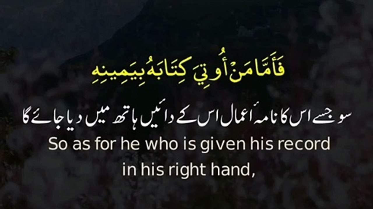 quran urdu whatsapp status _ urdu whatsapp status _ urdu islamic whatsapp status (9)