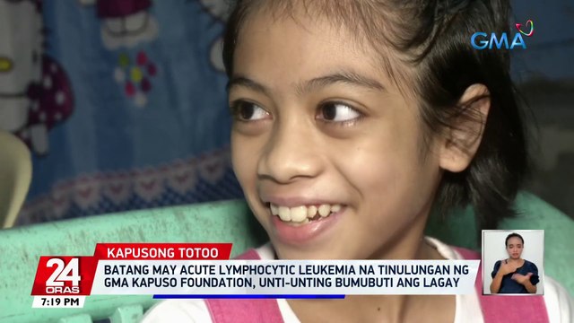 Batang may Acute Lymphocytic Leukemia na tinulungan ng GMA Kapuso Foundation, unti-unting bumubuti ang lagay | 24 Oras