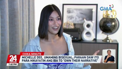 Michelle Dee, umaming bisexual; paraan daw ito para hikayatin ang iba to "own their narrative" | 24 Oras