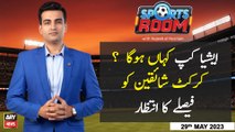 Sports Room | Najeeb-ul-Husnain | ARY News | 29th May 2023