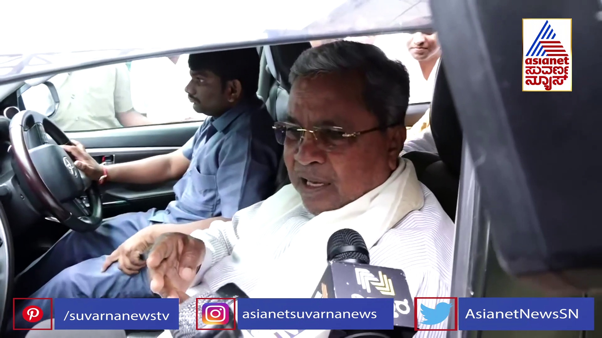 ಟೀಕಿಸುವ ಭರದಲ್ಲಿ ಸಿದ್ದರಾಮಯ್ಯ ಎಡವಟ್ಟು, ಮೋದಿ ಬದಲು ನರಸಿಂಹರಾಯರು ಎಂದ ಸಿಎಂ!