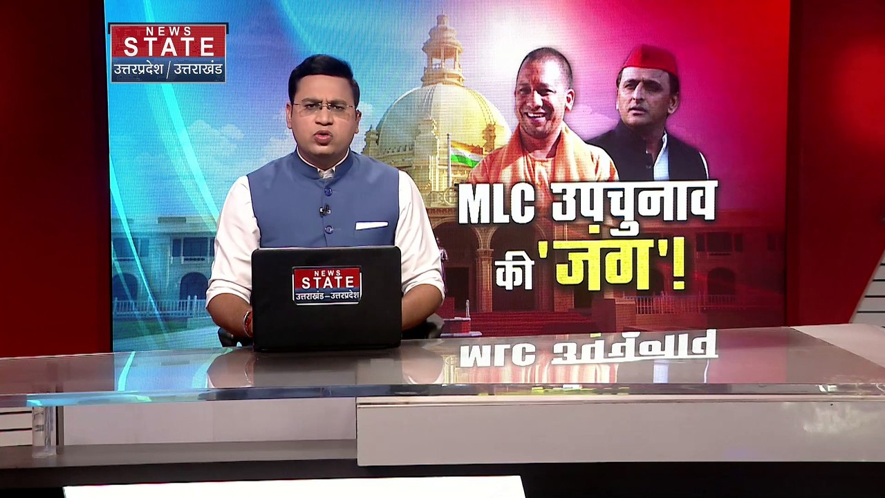 Uttar Pradesh News : MLC चुनाव के दौरान बृजेश पाठक के साथ नजर आए ओपी राजभर
