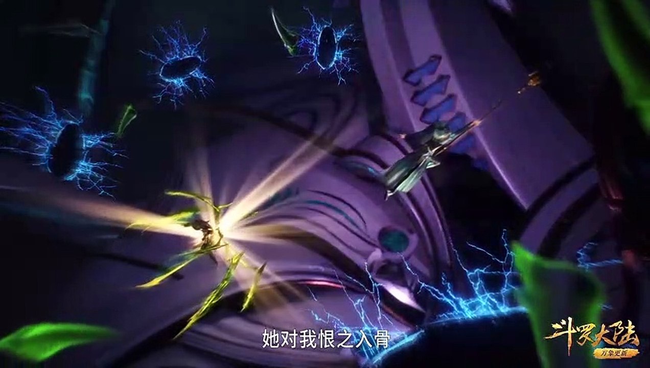 Soul Land [Douluo Dalu]   Ep 259 English Subtitle