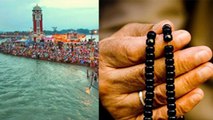 Ganga Dussehra 2023: गंगा दशहरा पूजा मंत्र | Ganga Dussehra Puja Mantra | Boldsky