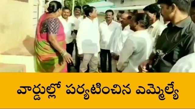షాద్ నగర్: ప్రజల సమస్యలను అడిగి తెలుసుకున్న ఎమ్మెల్యే