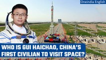 China Space Agency: China to send first civilian to space, countdown begins  | Oneindia News