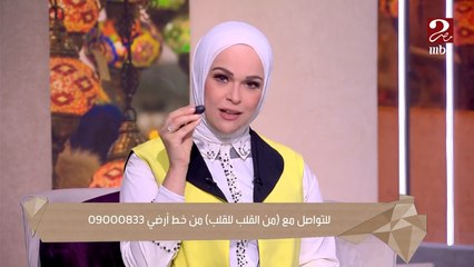 الدكتورة بسمة يسري بتفاجئ إيمان رياض بفوائد غير متوقعة للعنب .. اعرفها من الفيديو ده