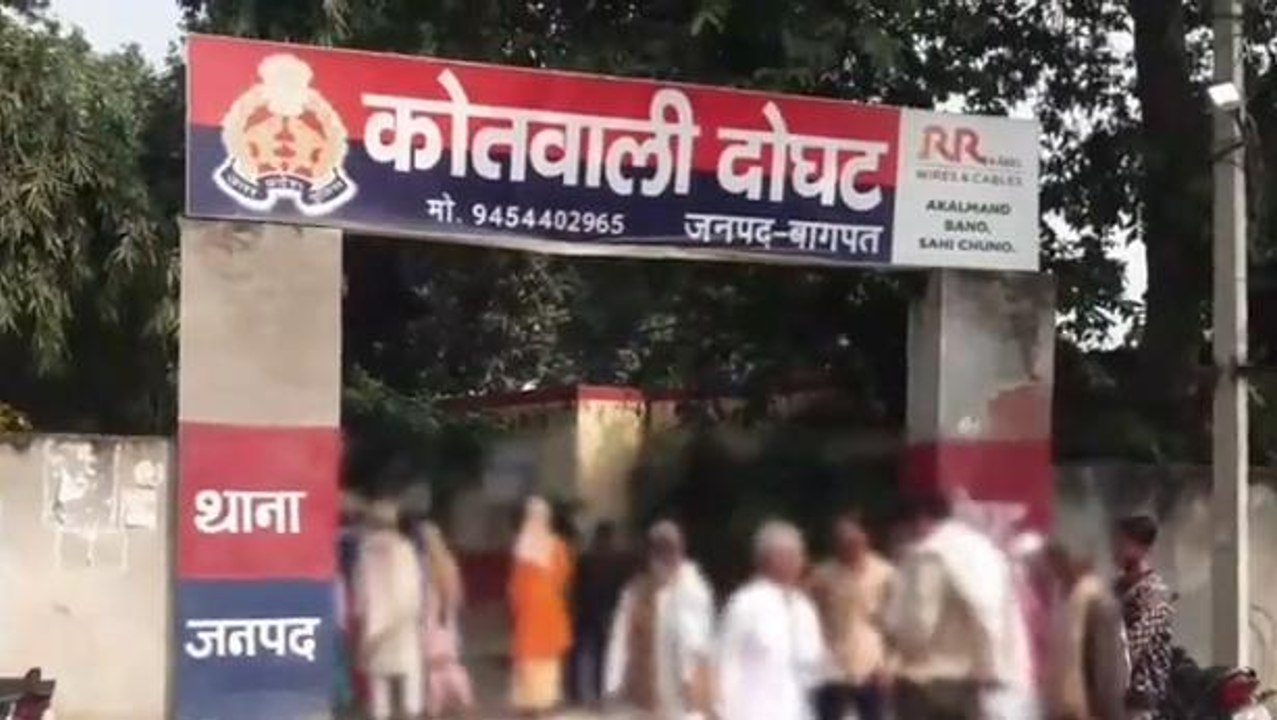 बागपत: जिले के इस गांव में बदमाशों का आतंक, घर में सो रही महिलाओं को लूटा