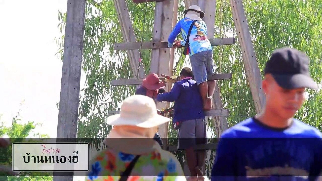 บุญทรัพย์เบิกฟ้า 395 บั้งไฟแสน บุญบั้งไฟดอนกลอย 2566 #บั้งไฟแสน #บุญทรัพย์เบิกฟ้า #บั้งไฟ #บุญบั้งไฟ