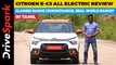 Citroen E-C3 Tamil Review | Range, Battery, Price, Variants | Giri Mani