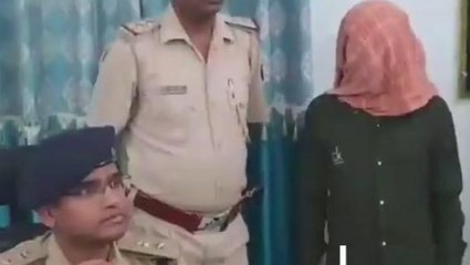 बड़ी कार्रवाई: हवाला नेटवर्क से जुड़े दो अपराधी सहित 4 गिरफ्तार, सिटी SP ने दी ये जानकारी