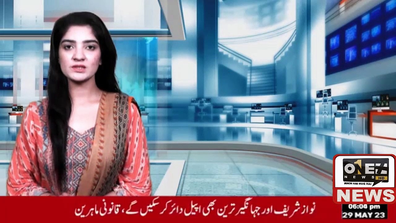 Another statement by Imran Khan had to be removed from social media