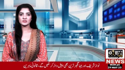 Another statement by Imran Khan had to be removed from social media