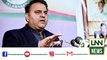 Fawad Chaudhry removed Imran Khan's picture from his twitter profile | Lnn