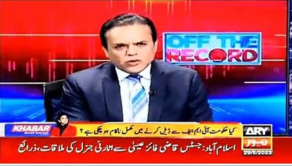 مہنگائی کا سوچتا ہوں تو منہ چھپانے کی جگہ نہیں ملتی۔ شہباز شریف