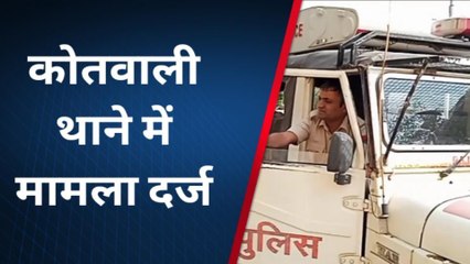 चूरू: महिला कास्टेबल से पति ने की मारपीट..गला दबाकर मारने का प्रयास..और देखिए आगे
