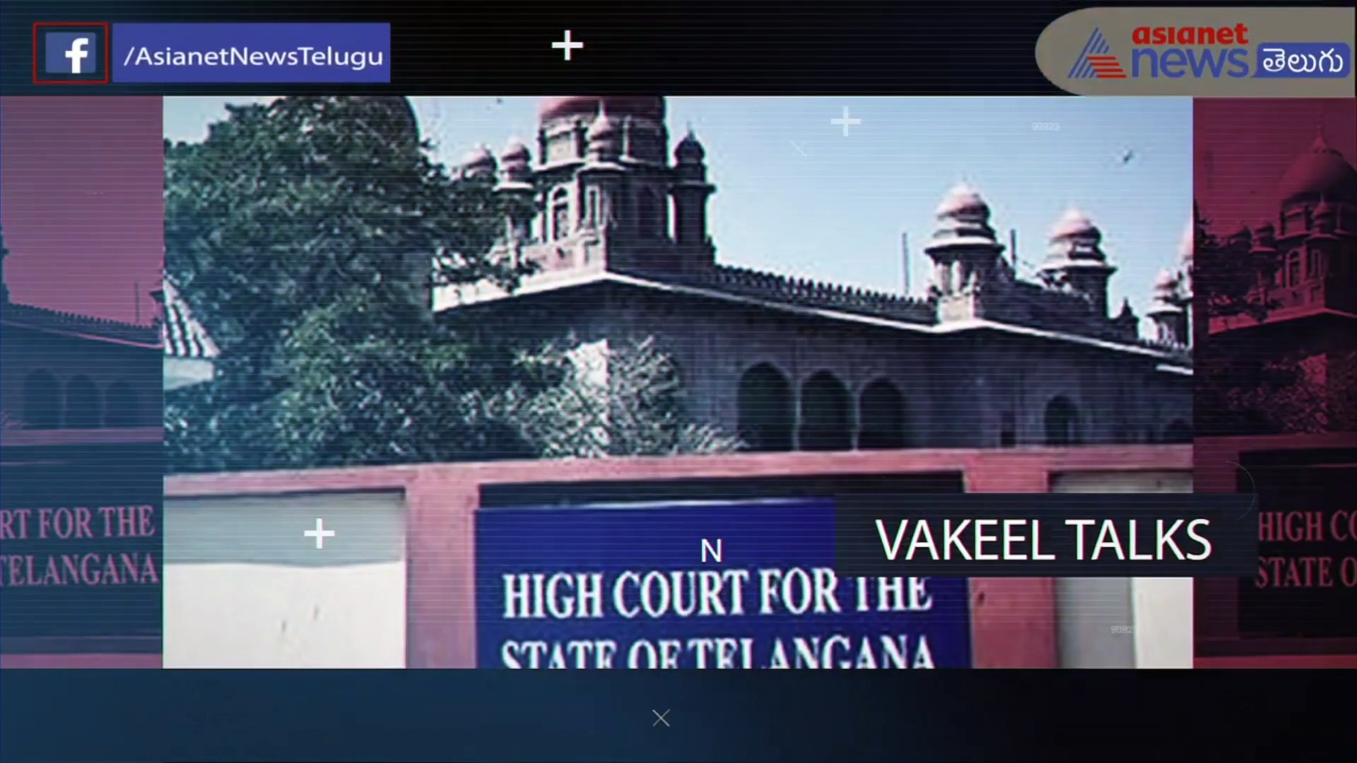 చెక్ బౌన్స్ కేసులో సమస్యలు పరిష్కారాలు