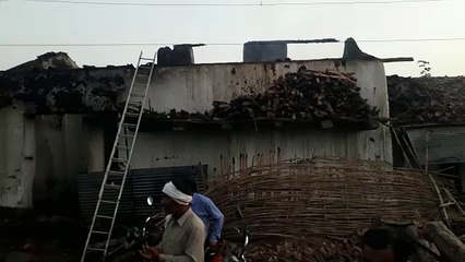 आगजनि में दो भाइयों की गृहस्थी हुई जलकर राख