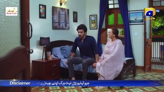 Ehraam-e-Junoon Episode 07 - [Eng Sub]  - 29th May 2023 - Har Pal Geo