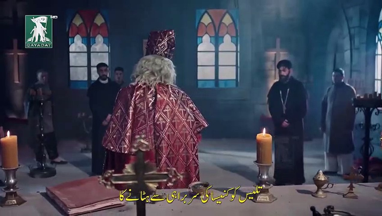 Fath Al Andalus Episode 4 Urdu (S1-E4) Season 1 - Qayadat Play