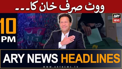 ARY News 10 PM Headlines 29th May |    ...