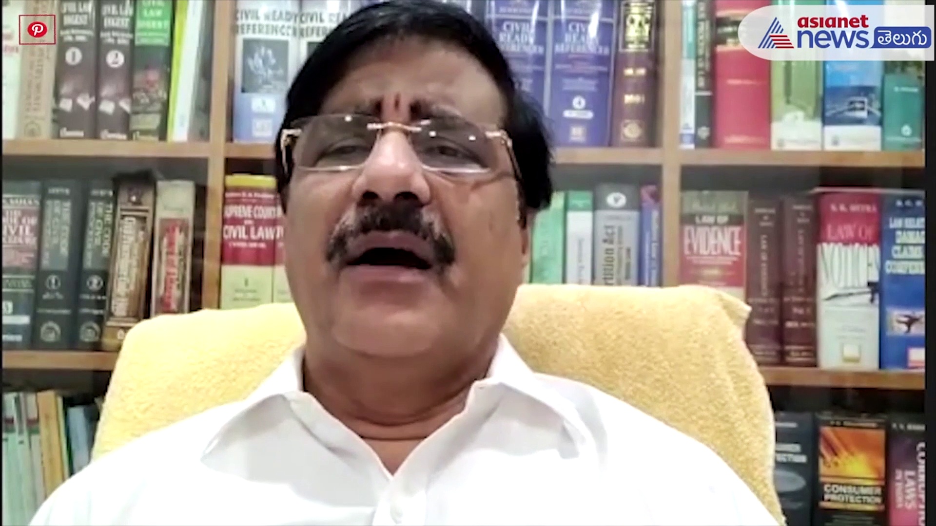 తల్లి తండ్రుల పోషణ ,సంరక్షణ కు ఎలాంటి చట్టాలు ఉన్నాయి ?