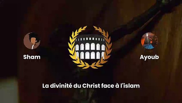 La divinité de Jésus-Christ | Sham Vs Ayoub