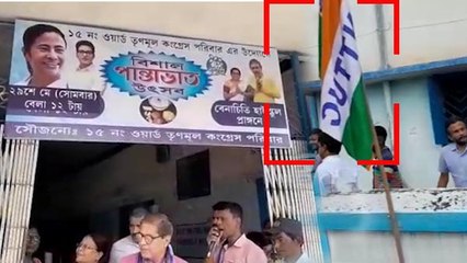 দুর্গাপুরে সরকারি স্কুলে তৃণমূলের পতাকা! শিক্ষাঙ্গনে পান্তা ভাত উৎসবের আয়োজন শাসকদলের