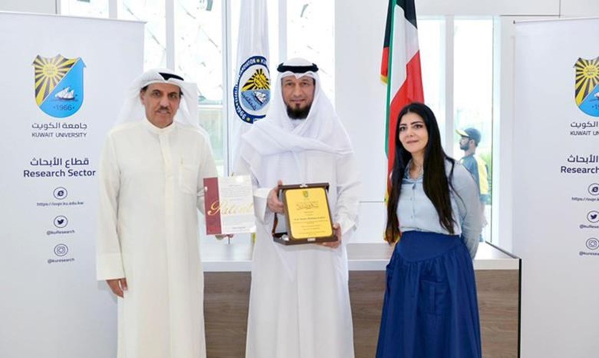 الكويت تنال براءة اختراع جديدة