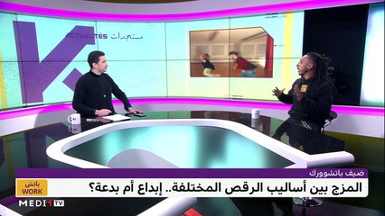 مع SIMO SCORPION - 29/05/2023