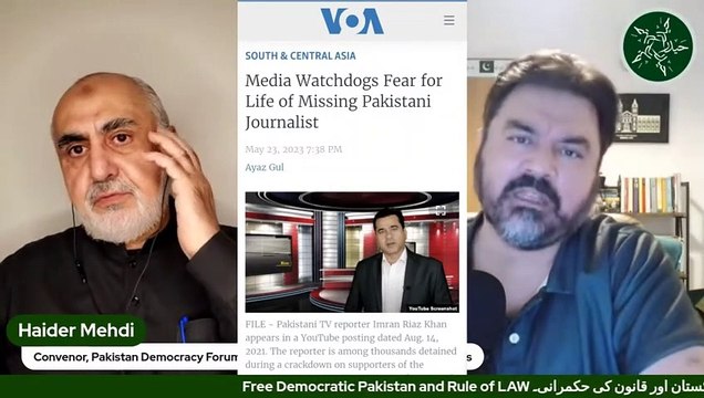 28 May. Adil Raja Live on YouTube Channel suspension, other options & current situation in Pakistan