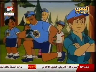 مسلسل الكرتون أكاديمية الشرطة الحلقة 15 كاملة بجودة عالية