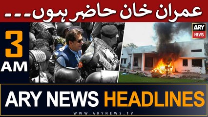 ARY News 3 AM Headlines 29th May |    !