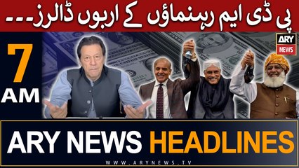 ARY News 7 AM Headlines 30th May |   !!!