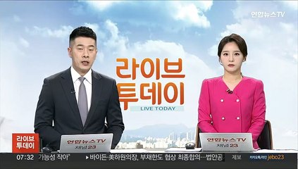 北 위성발사 통보에 美 "안보리 결의 위반"…中 "각국 우려 해결해야"