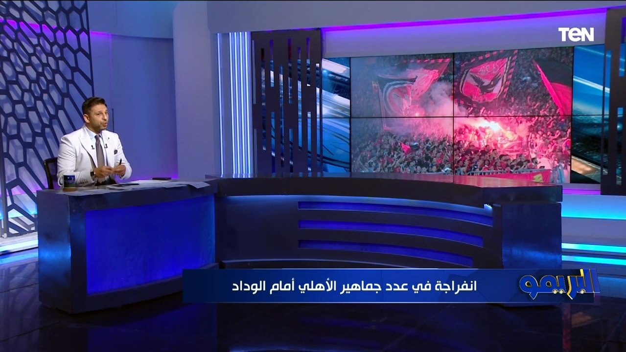 محمد فاروق يكشف موقف كولر من عودة حسام حسن وتفاصيل الخلاف بين الإدارة وحسين الشحات على تجديد العقد