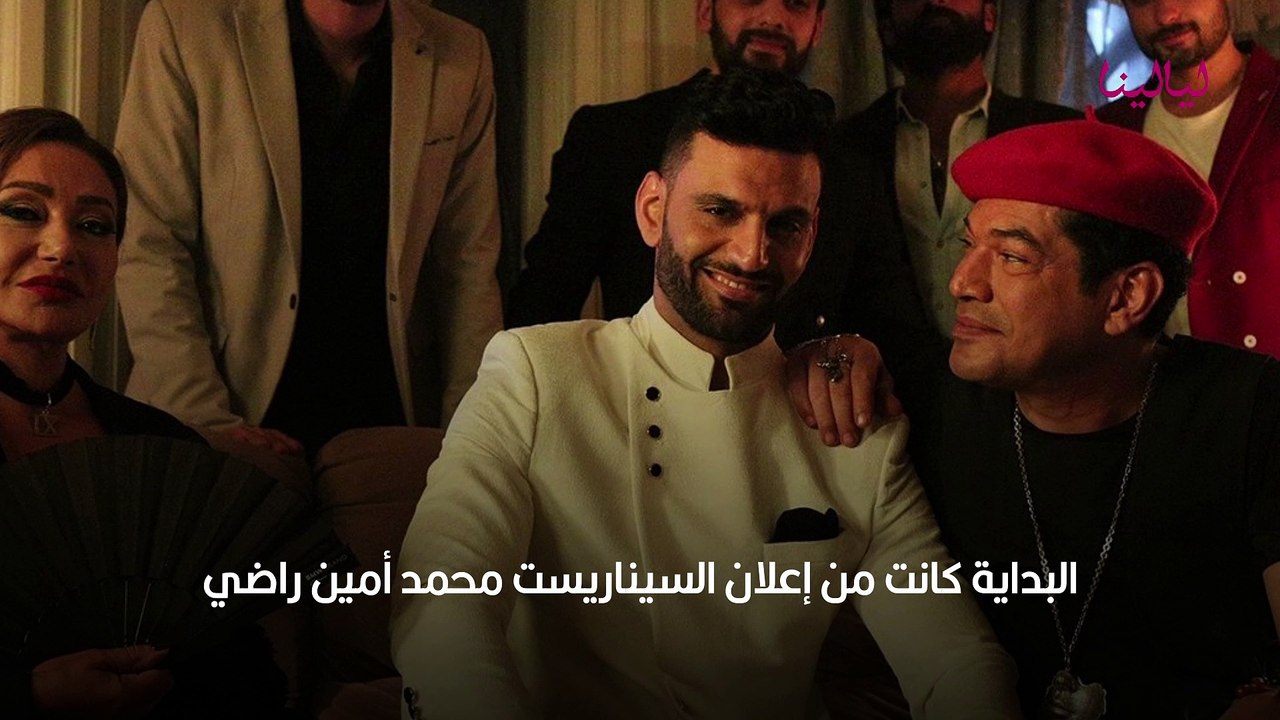 رسالة غير مباشرة من باسم سمرة بعد حذف مسلسل منورة بأهلها من منصة شاهد