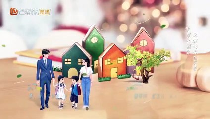(ENG) Please Be My Family (2023) Ep 13 EngSub