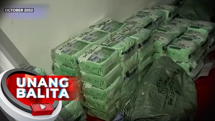 Special operations unit ng PDEG ng PNP, hindi na bubuwagin pero magkakaroon ng balasahan ng mga tauhan | UB