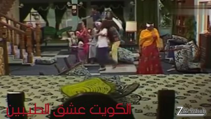 مسلسل أبله منيرة - حلقة (1)
